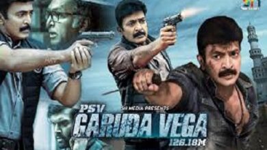 Vega Movies Hindi