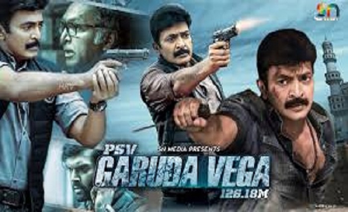 Vega Movies Hindi