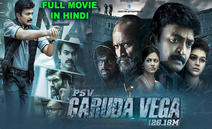 Vega Movies Hindi Dubbed