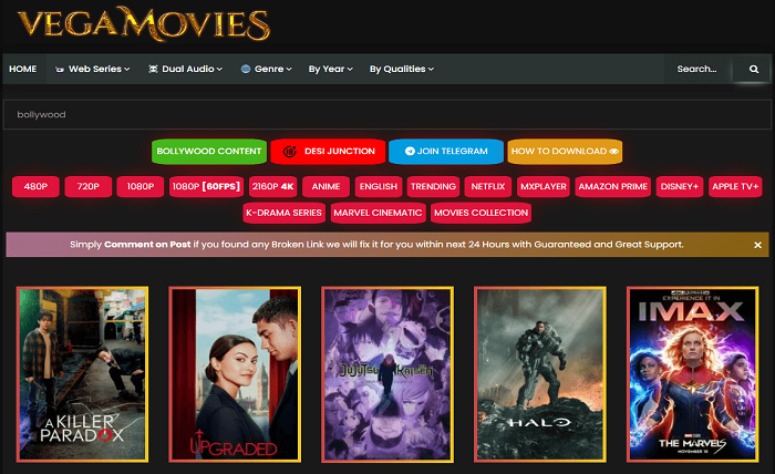 Vega. Movies. Com
